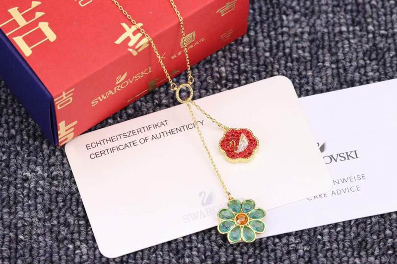 Swarovski Necklace 04yxs17